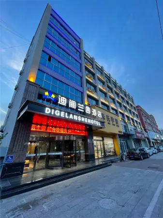Dige Lanshe Hotel