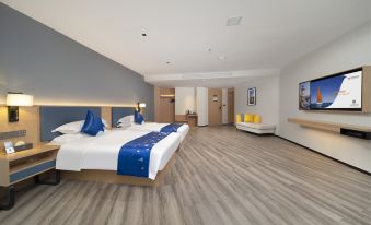 Yeste Hotel (Wuzhou Municipal Plaza)