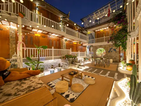 Qinshi Mingyue Xiangting Inn - Lijiang