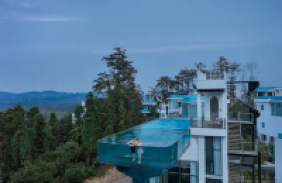 莫干山天空泳池度假村