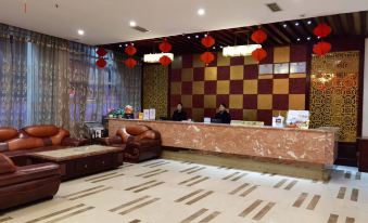 Cangxi Century Haut Hotel