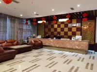 Cangxi Century Haut Hotel