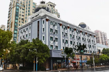Homeinn Selected Hotel (Shanghai Daning International Plaza Xizang North Road Subway Station)