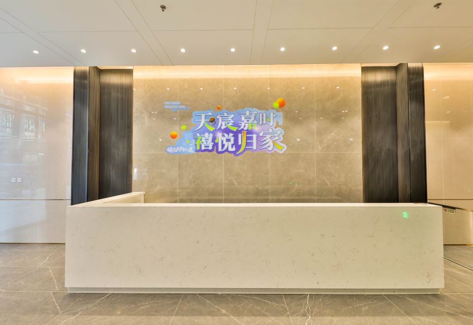 5. 한미 호텔 (다..