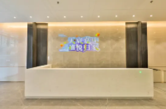 โรงแรมฮันมี (ถนนที่ 5 กังตง เมืองน้ำเวนิส ต้าเหลียน)