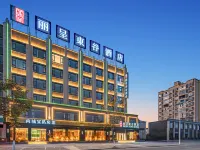 Licheng Donggu Hotel (Jingangtai Avenue Branch, Shangcheng County, Xinyang) Hotels in Shangcheng