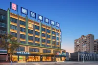 Licheng Donggu Hotel (Jingangtai Avenue Branch, Shangcheng County, Xinyang)