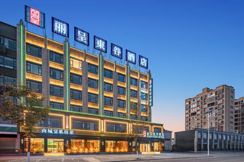 Rezen Dong hotel（ Xinyang Jingangtai Avenue Branch  ）