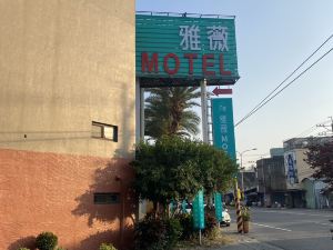 雅薇精品休閑旅館-凱御旅店