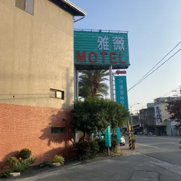 Ya-Wei-Hotel Hotels near Lantian Academy