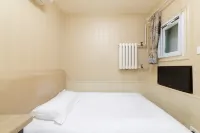 Golden Inns (Beijing Dajiaoting) - 2-نجوم