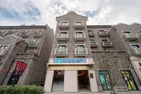 HanTing Hotel (Shanghai Guoji Lüyoudujiaqu Chongxi Road) Hotels in Shanghai