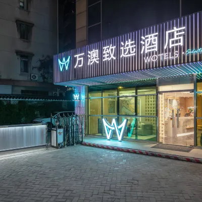 Wotels · Selected Hotel (Guangzhou Beijing Road Pedestrian Street Haizhu Square Branch) โรงแรมใกล้แม่น้ำจูเจียง
