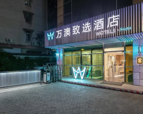 Wotels · Selected Hotel (Guangzhou Beijing Road Pedestrian Street Haizhu Square Branch) Hotels in der Nähe von Perlfluss