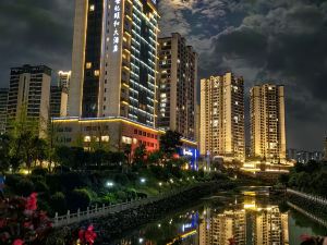 Guiyang Xiuwen Century Yihe Hotel (Yangming Culture Park)