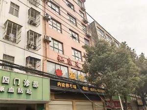 Zhongxiang Maple Leaf Hotel