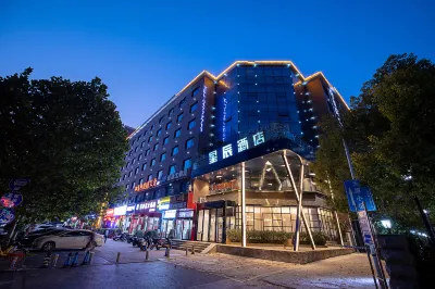 Stela Hotelo Zhengzhou Hotels near Zhengzhou Zoological Garden