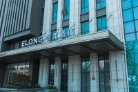 long Hotel (Shouguang Luocheng Quanfuyuan Center Store) Hotel di Shouguang