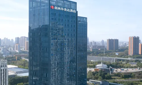 Jingzhou  Ramada  Hotel