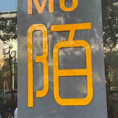 Momo Themed Homestay (Dashatian Subway Station Construction Road Subway Station) Hotel Exterior