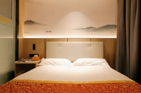 Huigui Hotel (Shanghai Bao'an Highway Subway Station) Отели рядом с достопримечательностью «Shanghai Jiguang Polytechnic College»