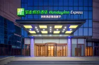 Holiday Inn Express WEIFANG CITY CENTER by IHG Hotels in Weifang