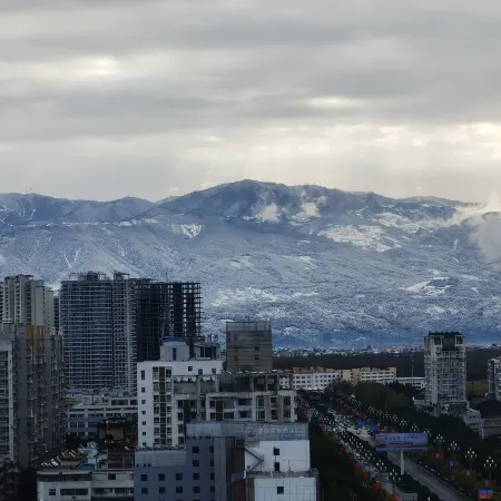 Holiday Inn Express Xichang City Center by IHG