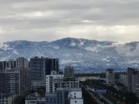 Holiday Inn Express Xichang City Center by IHG - マウンテンビュー