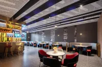 โรงแรมไอบิส คุนหมิง สนามบินนานาชาติฉางสุ่ย - ที่มีบาร์