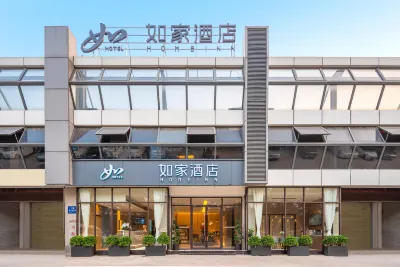 Homeinns Neo (Guangzhou Pazhou Convention and Exhibition Center Longtan Metro Station Branch) Các khách sạn ở Quảng Châu