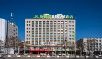Beswe Binsiwei Hotel (Baoji Railway Station People's Park) - واي فاي