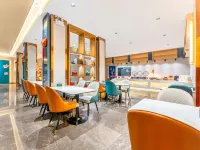 PUSHOW Hotel Hotels in Jinan