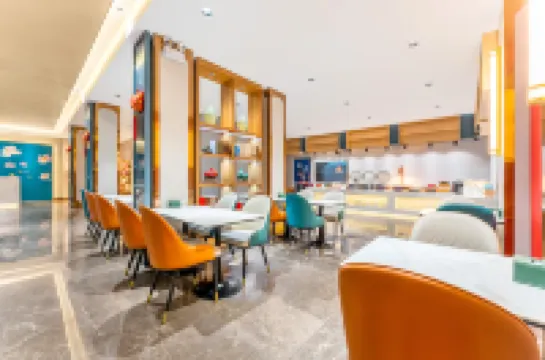 済南璞秀ホテル(済南鉄道駅齊魯小児病院店)