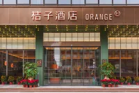 Orange Hotel (Shantou High-speed Railway Station) Hôtels à proximité de : Nan'ao Tourism Passenger Ship Marina