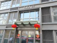 Fuxin Hotel (Zhangzhou East Railway Station)