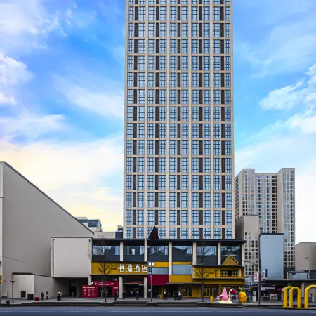 Harbor · Yazhi Hotel (Changde Happy City High speed Railway Station Branch)