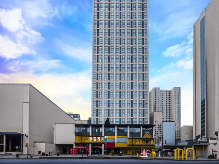 Harbor · Yazhi Hotel (Changde Happy City High speed Railway Station Branch) Отели рядом с достопримечательностью «Hunan Normal College for Childhood Education»