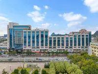 Eeril Hotel (Guilin Elephant Trunk Hill Two Rivers And Four Lakes) Hotels in Guilin