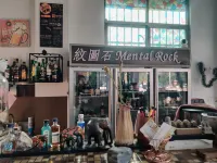 Mental Rock climbing cafe - bar