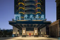 Wenzhou Pingyang Kaiyuan Mingting Hotel