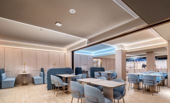 Hanting Hotel (Yuexiu Park)