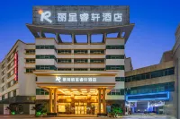 Rezen Select Hotel (Foshan Dali Commercial Pedestrian Street) Hotel in zona Taoyuan Station