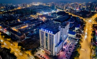 Chengzi International Hotel (Tongling Wanda Plaza)