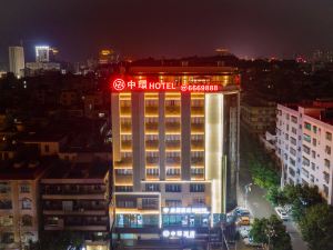 Central Hotel (Lianjiang No.3 Middle School)