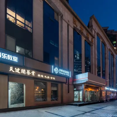Chonpiness Hotel·Beijing Anzhen Waiguan Xiejie Hotel Các khách sạn gần Cầu Heping Tây