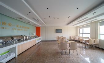 Elong ME Hotel (Zhongshan Xiaolan Daxin Xinduhui)