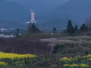 Popular Vacation Homes in Qingyang