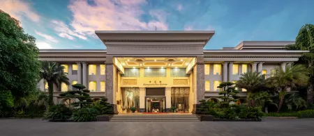 Yunan  Distinguished Guest Building Отели рядом с достопримечательностью «Sanjiacun Reservoir»