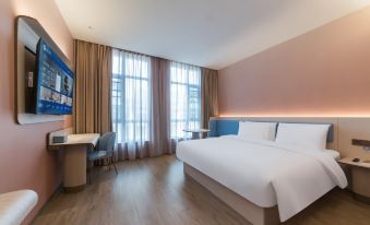 HanTing Hotel (Shangrao Youbang Square)