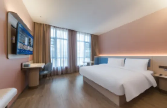 漢庭酒店（上饒友邦廣場店） 上饒酒店